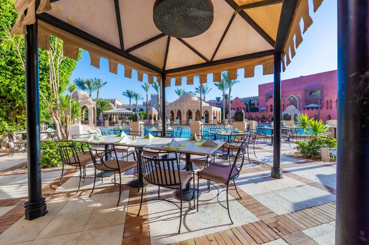Makadi Palace - Couples And Families Only Хургада Екстериор снимка