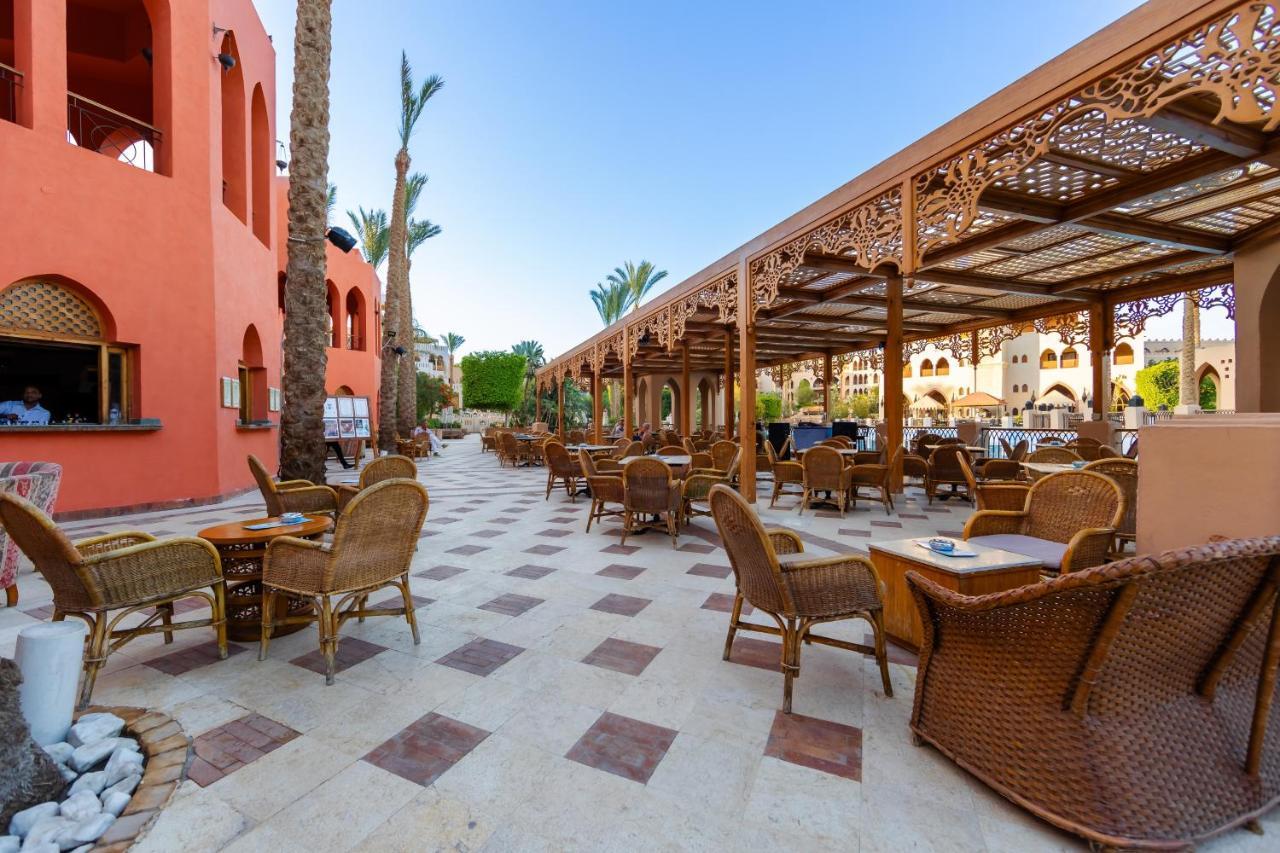 Makadi Palace - Couples And Families Only Хургада Екстериор снимка