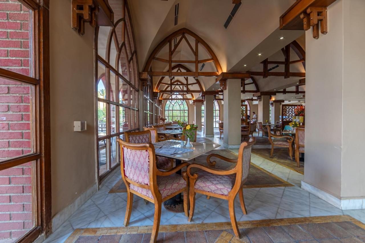 Makadi Palace - Couples And Families Only Хургада Екстериор снимка
